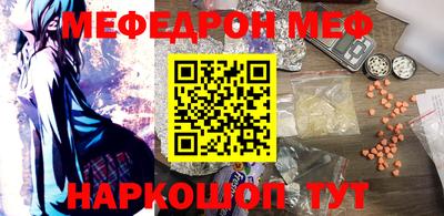 амфетамин Кимры