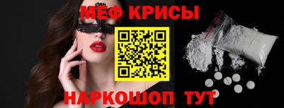 амфетамин Кимры