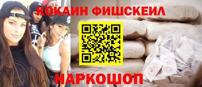 амфетамин Кимры