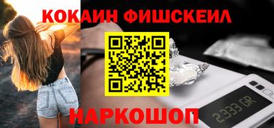 амфетамин Кимры