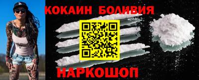 амфетамин Кимры