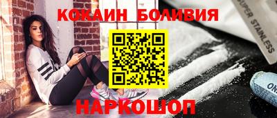 меф Кингисепп