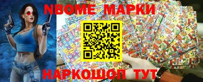 марихуана Кинель