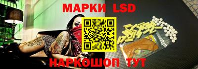марихуана Кинель