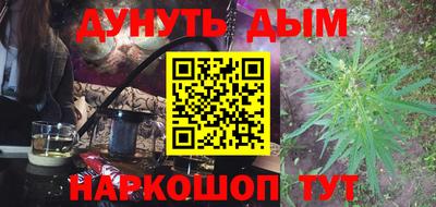 меф Кингисепп