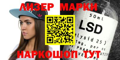 амфетамин Кимры