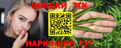 амфетамин Кимры