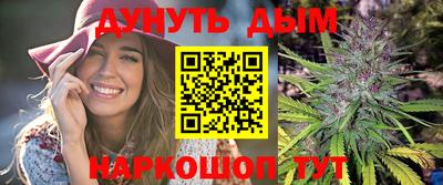 амфетамин Кимры
