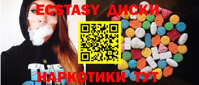 марихуана Кинель