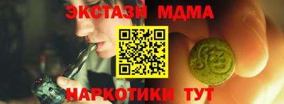 амфетамин Кимры
