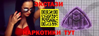 меф Кингисепп