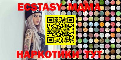 марихуана Кинель