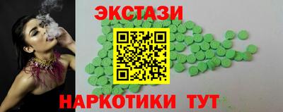 амфетамин Кимры