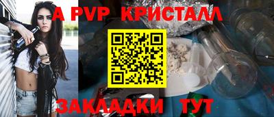 амфетамин Кимры