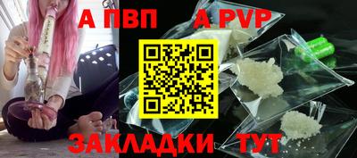 марихуана Кинель