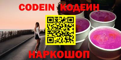 меф Кингисепп