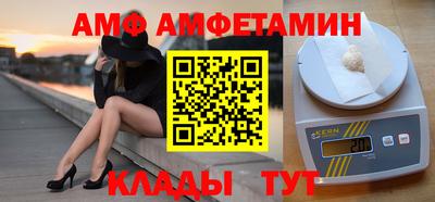 марихуана Кинель