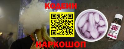 меф Кингисепп
