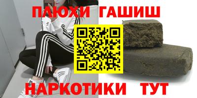 меф Кингисепп