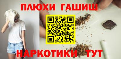 амфетамин Кимры