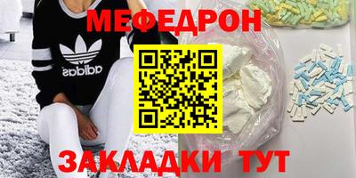 марихуана Кинель