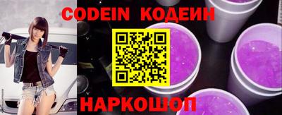 меф Кингисепп