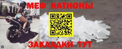 марихуана Кинель
